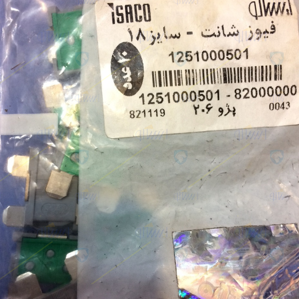 فیوز شانت 60 آمپر MIDI زرد مناسب پژو 206 - خرید از ناظر یدک